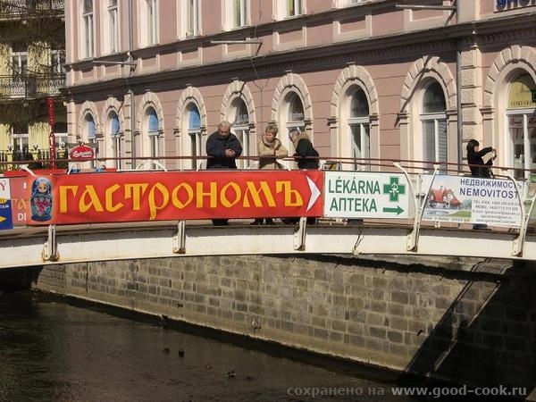 Это витрина магазина с богемским хрусталем, я никогда мимо не хожу - 4