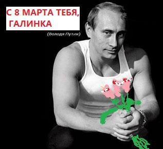 Почтовый ящик разрываиЦЦа от поздравлений