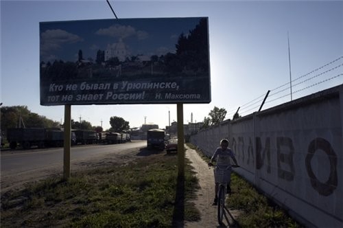 Ещё одна достопремечательность - скульптурная композиция к фильму который снимался у нас в городе "... - 2