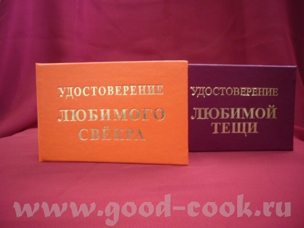 ну может что то из этого подойдет