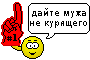 Тань для тебя