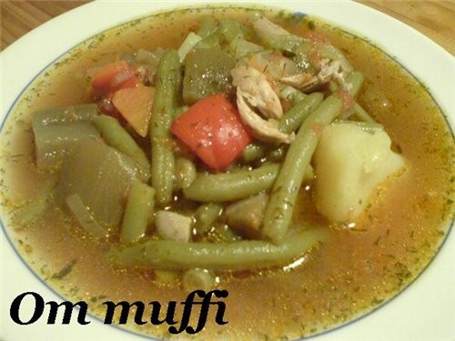 Иринка, спасиби