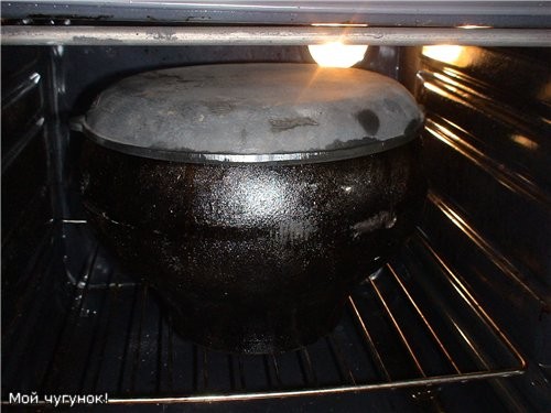 У всех такая вкуснотень на столе