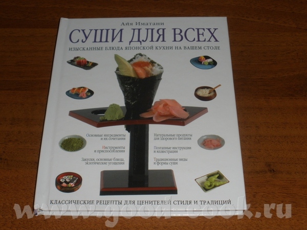 Девочки, спасибо за теплые отзывы - 2