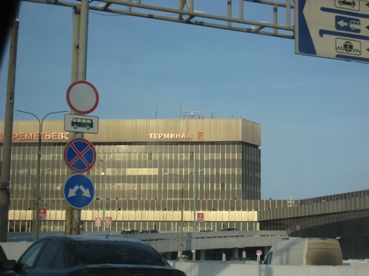 Так сложилось, что в Праге я была два раза, и оба - на зимних каникулах - 3