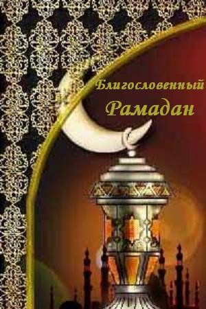 Девочки,с праздником вас