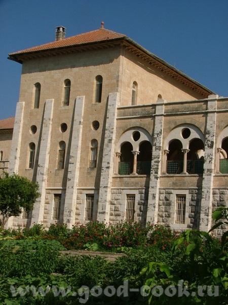 ЛАТРУН - 3