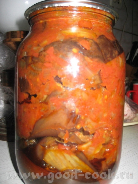баклажаны