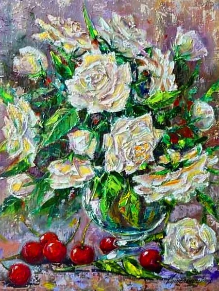 Розы