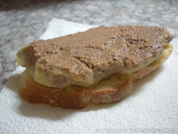 бутер