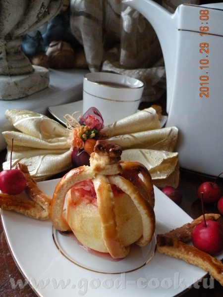 ЦАРСКИЕ ЯБЛОЧКИ ТУТ