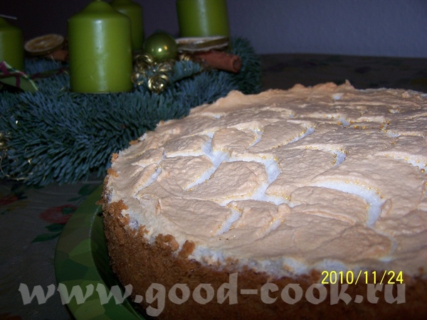 Огромное СПАСИБИЩЕ за SCHMANDKUCHEN