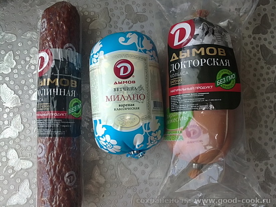 колбасы