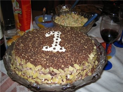 тортик, мою придуманный, назовём "шоколадный тортик с бананами, ореxами и курагой"