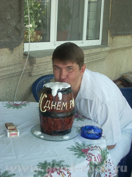 Хаска,спасибо