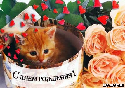 Надюша