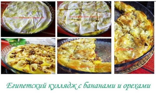 Как, уже и созрела