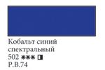 11) 12) 13) 14) 15) 16) 17) 18) От себя добавлю, что мне не нравится сажа газовая из-за ее синего о... - 7