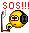 сос