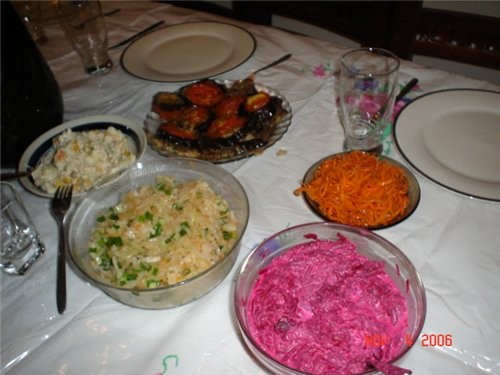 Спасибо - 2