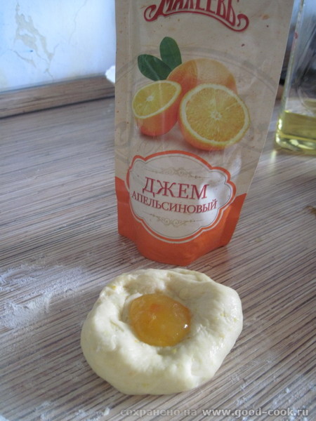 с начинкой