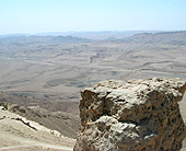 Вот неск - 2