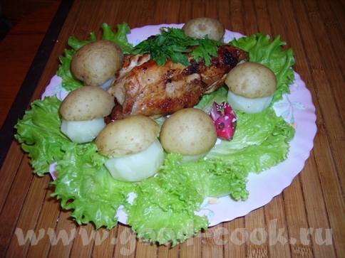 Ленок ну вот очень аппетитная курочка получилась