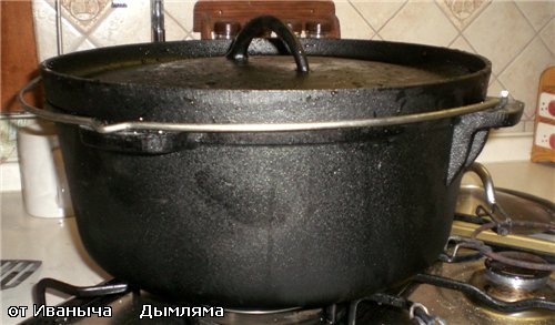 И вот подходит очередь картофеля - 3