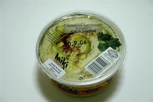 А где покупали