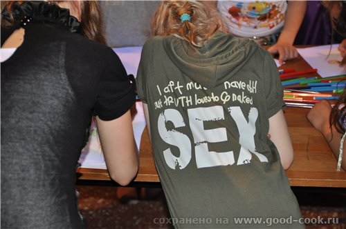 -  ,      ,   9  - 11