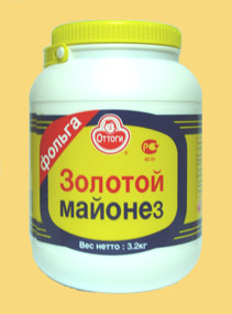 , Наташ, а такой пробовала