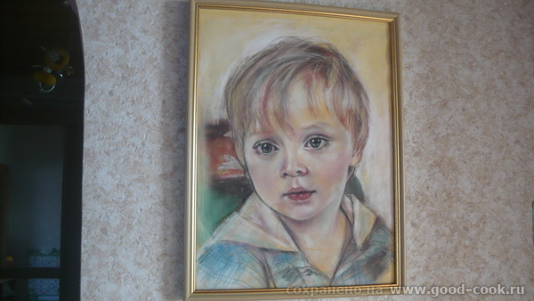 Не могу нарадоваться