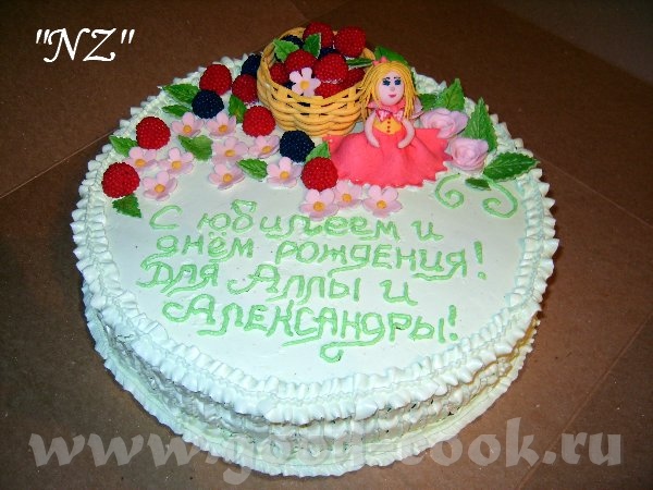 А вот и мой, с корзинкой и девочкой