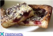 Пирог с творожком и вишенками к чаю - 2