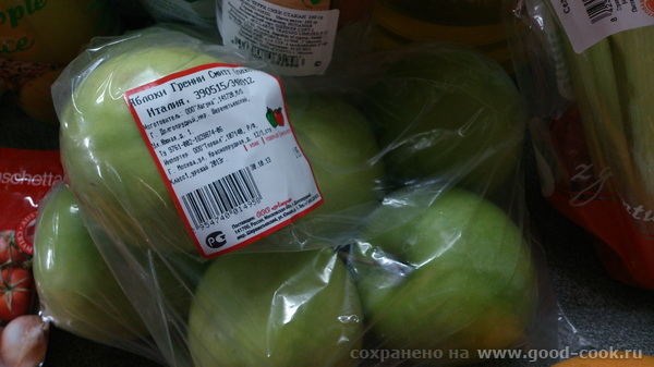 яблоки гренни