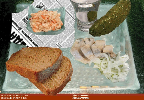 контрольный выстрел