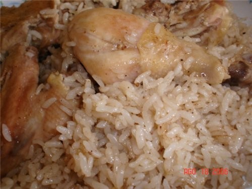 Кидре с курочкой