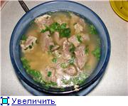 ура макароны получились
