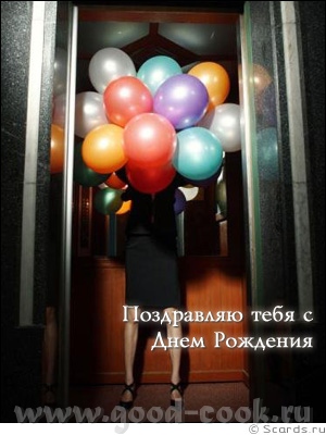 Людмилкин