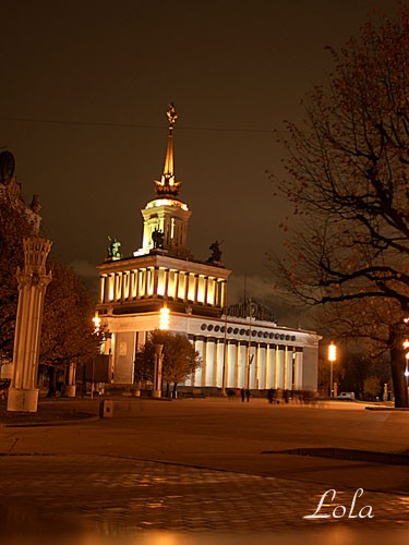 спасибо - 3