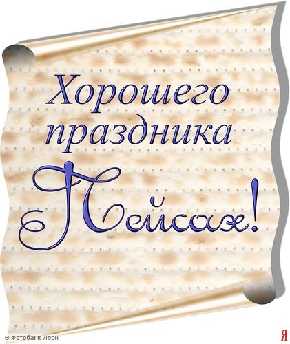ТАНЮШКА