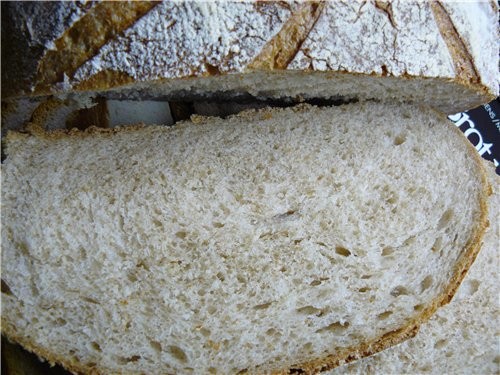Хлеб с цельнозерновой мукой на 16 часовой закваске - 3
