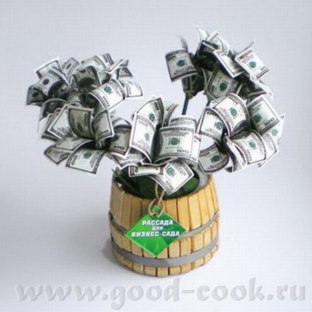 Гашенька, с днем рождения - 2
