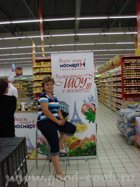 Это я жду начала церемонии награждения