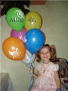 девочки, спасибо большое-большое