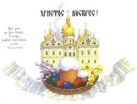 НЕЛЛИЧКА