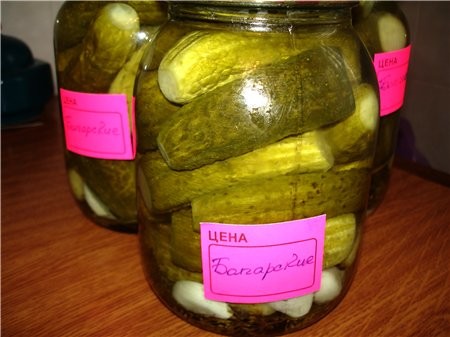 На днях я мариновала огурчики по рецепту взятого у Мариши Emerald, большое ей спасибо