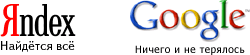 А чего в нём пошлого - 2
