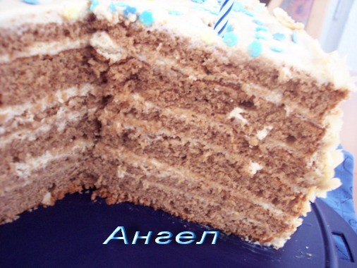  ,         ,  , ,  ...