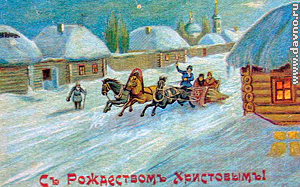 Неллик C Рождеством вас
